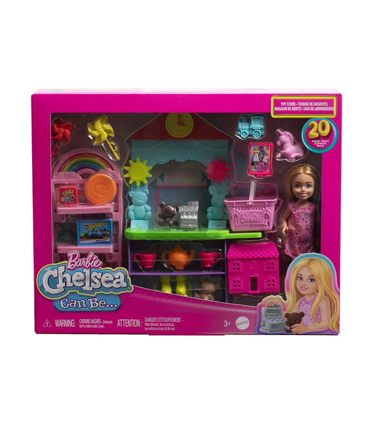 Barbie Chelsea Can Be Toy Store