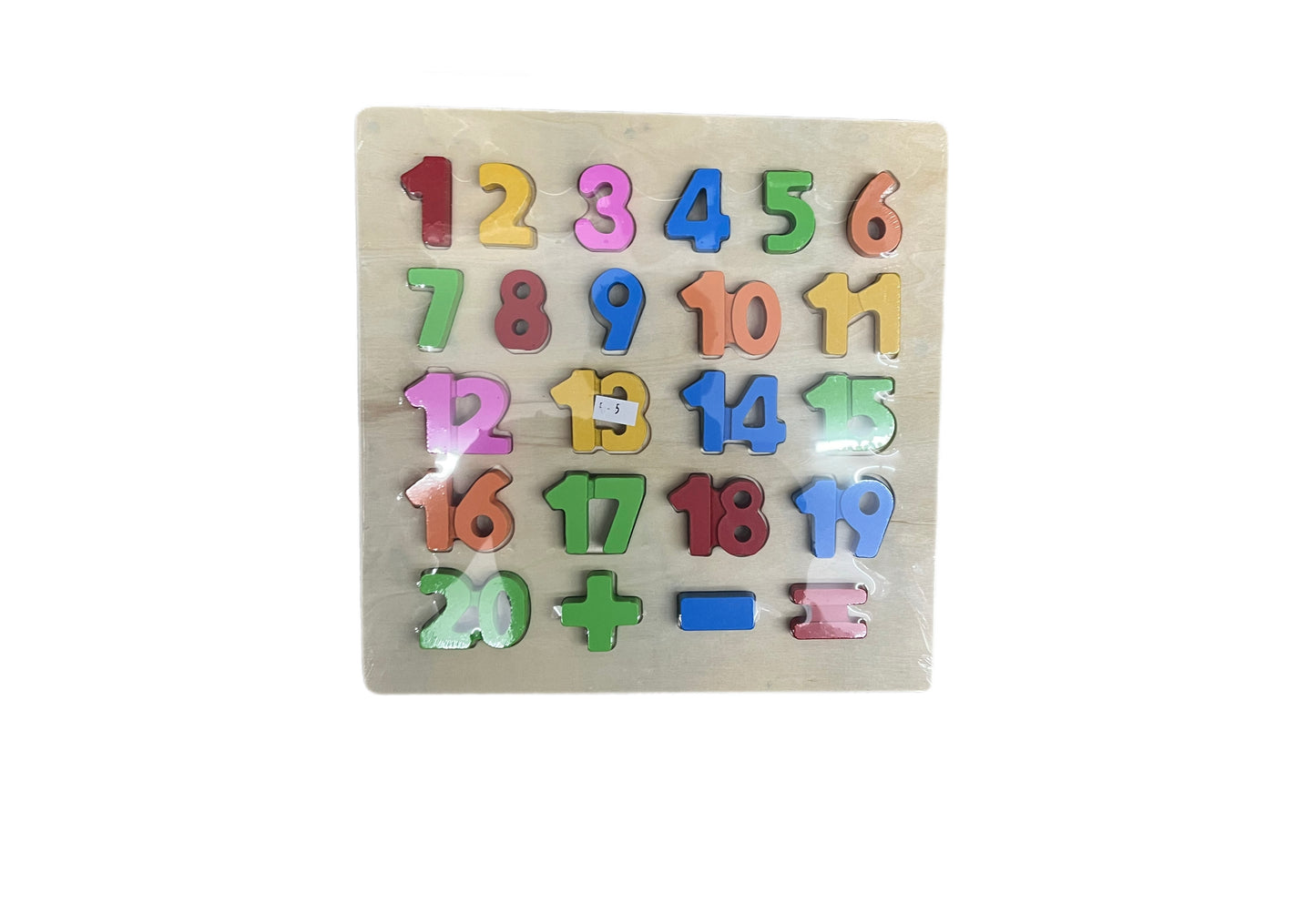 Wooden Numbers