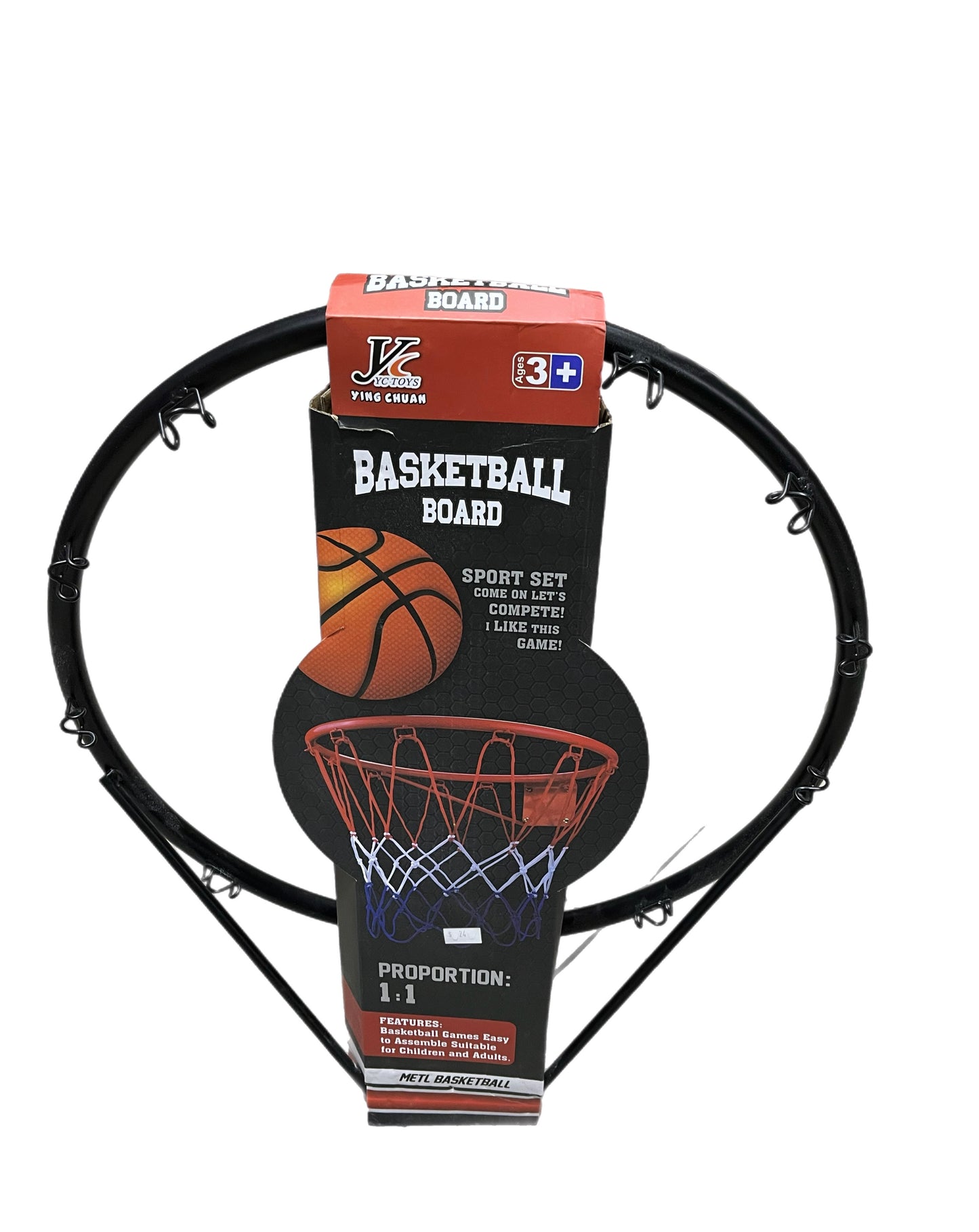 Basketball hoops