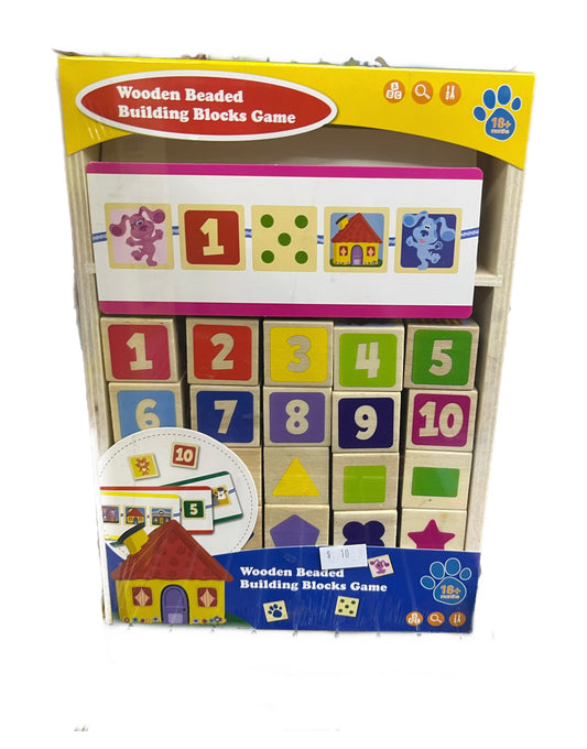Wooden Beaded Building Blocks Game